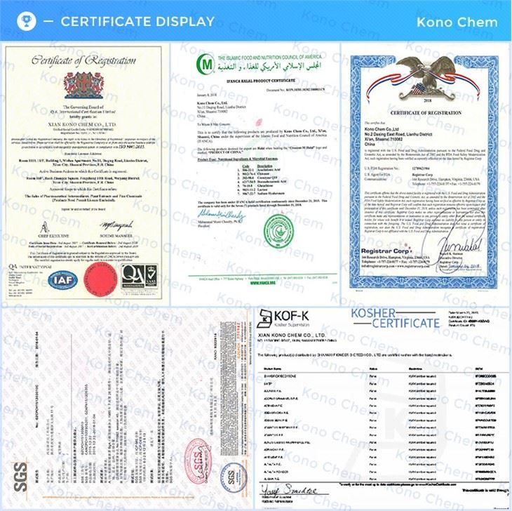 α Lipoic Acid Powder USP Grade